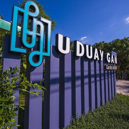U Duay Gan Garden Home Ubon Ratchathani Esterno foto